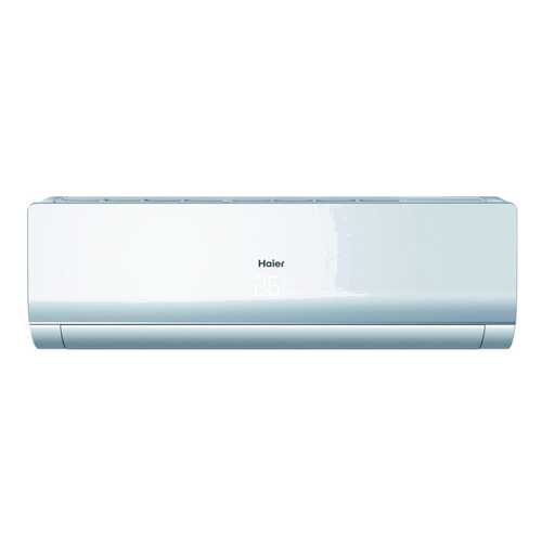 Сплит-система Haier HSU-09HNM103/R2 в Технопарк