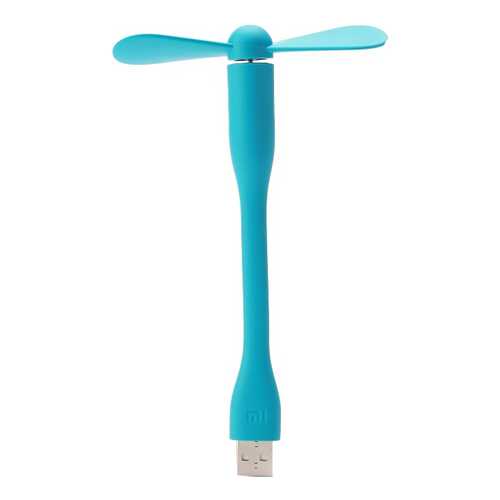 Вентилятор Xiaomi MI PORTABLE FAN blue в Технопарк