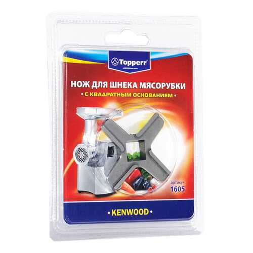 Нож для мясорубки Topperr 1605 в Технопарк