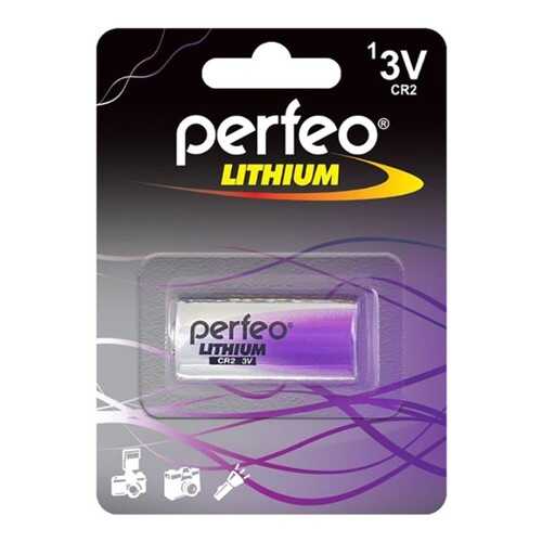 Батарейка CR123 Perfeo CR123/1BL Lithium 1 шт в Технопарк