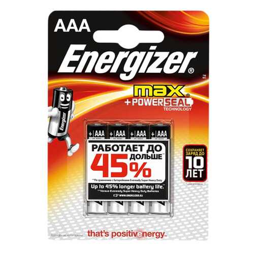 Батарейка Energizer MAX E92/ААА BP4 4 шт в Технопарк