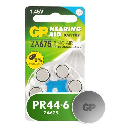 Батарейка GP Hearing Aid ZA675 6 шт в Технопарк