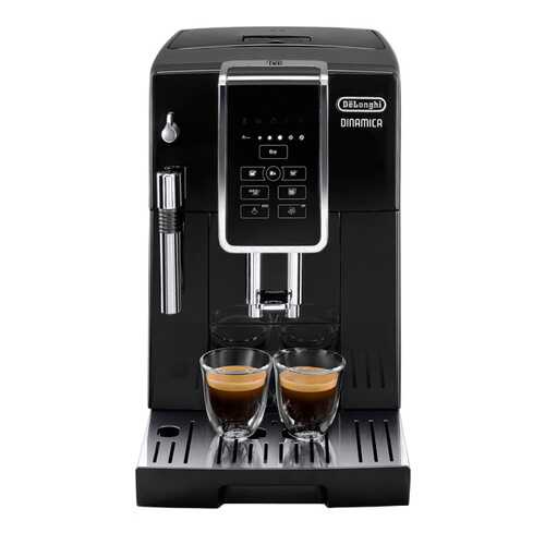 Кофемашина автоматическая DeLonghi ECAM 350.15.B в Технопарк