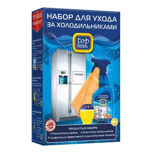 Средство для очистки холодильников TOP HOUSE 392982 в Технопарк