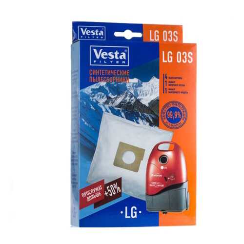 Комплект пылесборников для пылесоса Vesta filter LG 03 S 4 шт + 2 фильтра в Технопарк