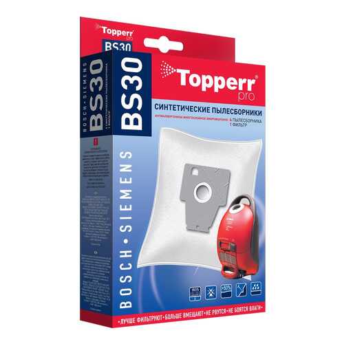 Пылесборник Topperr 1402 BS 30 в Технопарк