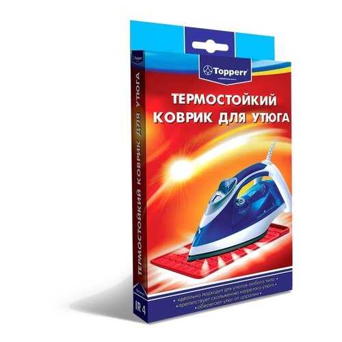 Термостойкий коврик для утюга Topperr 1305 IR4 в Технопарк