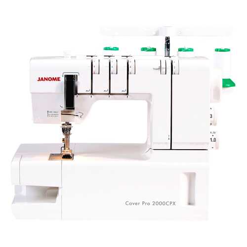 Распошивальная машина Janome CoverPro 2000CPX в Технопарк