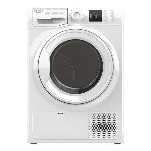 Сушильная машина Hotpoint-Ariston NT CM10 7B (RU) в Технопарк