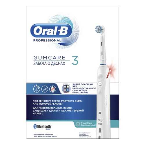 Электрическая зубная щетка Braun Oral-B Professional Gumcare 3 (D601.523.3X) в Технопарк