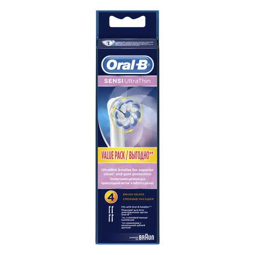 Насадка для зубной щетки Braun Oral-B EB60 Sensetive Clean 4шт в Технопарк