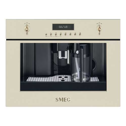 Встраиваемая кофемашина Smeg Coloniale CMS8451P в Технопарк