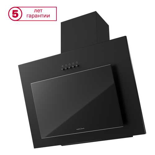 Вытяжка наклонная Krona Freya 600 PB Black в Технопарк