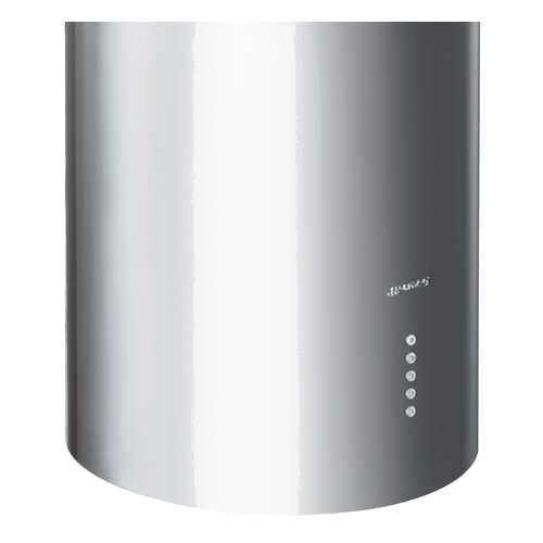 Вытяжка подвесная Smeg KR37XE Silver в Технопарк