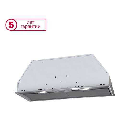 Вытяжка встраиваемая KRONAsteel Mini 900 Silver в Технопарк